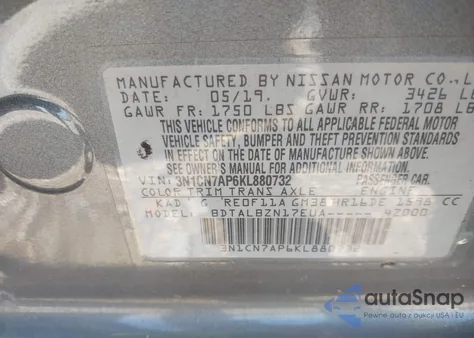 2019 Nissan Versa 1.6 Sv из США, поврежденный, VIN 3N1CN7AP6KL880732